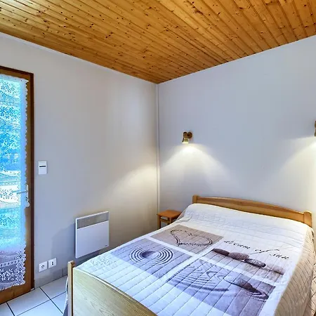 Les Chalets Du Gelat Holiday home